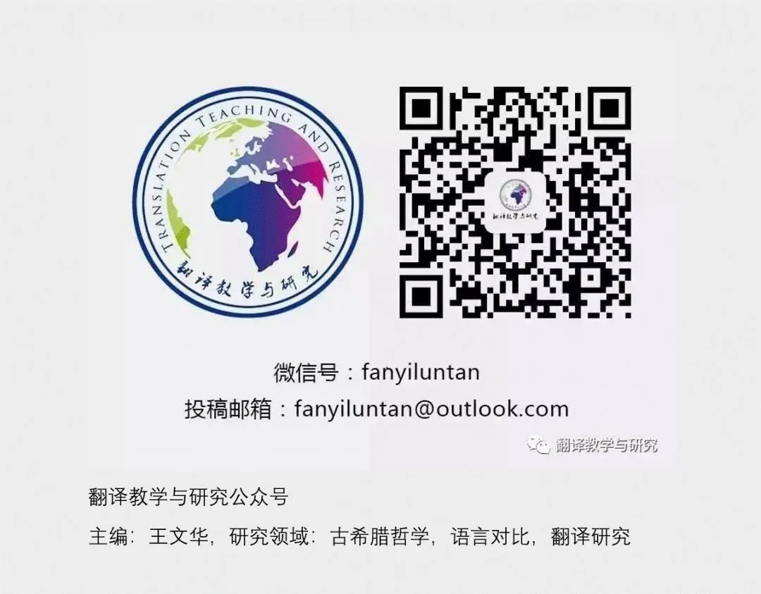 篮球训练营结课总结范文_2