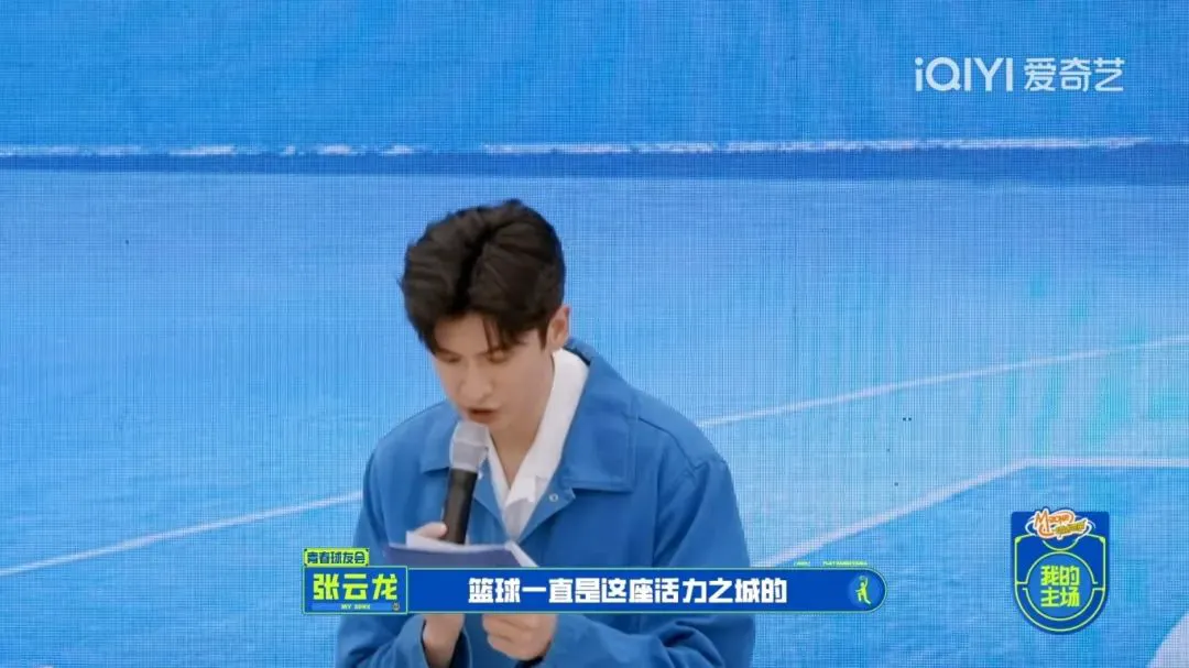 篮球训练营结课总结范文_1
