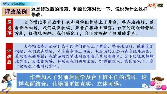 如何准备篮球选秀以提高被选中的机会_0