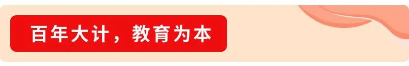 篮球训练歌曲大全_2