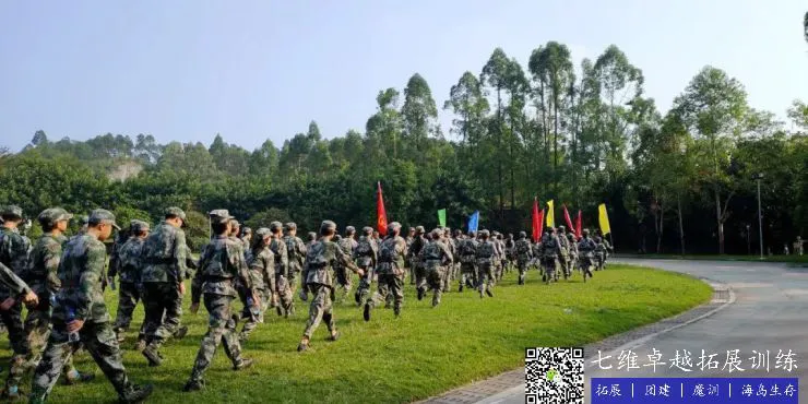 如何通过团队协作策略提升整体篮球水平_1